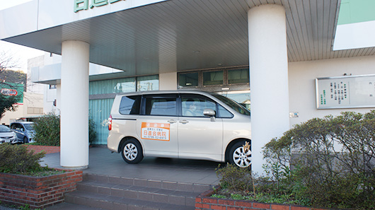 日進会病院送迎車画像